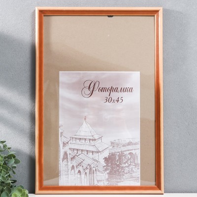 Фоторамка для фото 30×45 см Bountiful, сосна, (пластиковый экран)