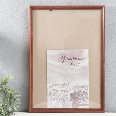 Фоторамка для фото 35×50 см Brawley, сосна, (пластиковый экран), махагон