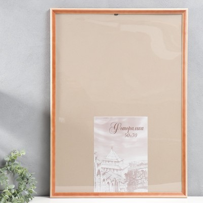 Фоторамка для фото 50×70 см Bountiful, сосна, (пластиковый экран)