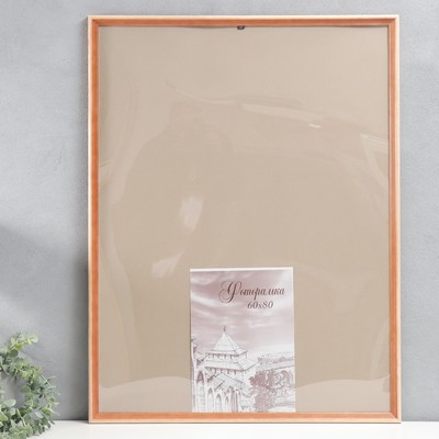 Фоторамка для фото 60×80 см Bountiful, сосна, (пластиковый экран)