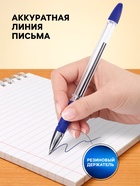 Ручка шариковая Calligrata, синий стержень, узел 0.5 мм, прозрачный корпус, резиновый упор - Фото 2