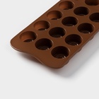 Форма для конфет и шоколада Доляна «Шоколадное удовольствие», силикон, 22×10×1.5 см, 15 ячеек (2.8×2.2 см), коричневая - Фото 5