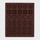 Форма для шоколада Доляна «Коробка конфет», силикон, 27×23×1,5 см, 30 ячеек (3,2×3,2 см), цвет коричневый - Фото 3