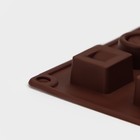 Форма для шоколада Доляна «Коробка конфет», силикон, 27×23×1,5 см, 30 ячеек (3,2×3,2 см), цвет коричневый - Фото 5