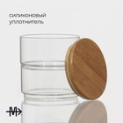 Банки для сыпучих продуктов BellaTenero «Эко», 450 мл, набор 2 шт., стекло, прозрачные - Фото 3