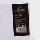 Банки стеклянные для сыпучих продуктов Magistro «Эко», 450 мл, 2 шт, цвет прозрачный - Фото 6