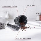 Ступка с пестиком Доляна «Чёрный камень», 10.5×10.5×20 см, чёрная - Фото 3