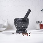 Ступка с пестиком Доляна «Чёрный камень», 10.5×10.5×20 см, чёрная - Фото 5