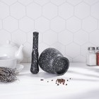 Ступка с пестиком Доляна «Чёрный камень», 10,5×10,5×20 см, цвет чёрный - Фото 8
