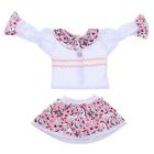 Одежда для кукол 38-43 см: блуза с юбкой, МИКС - Фото 2