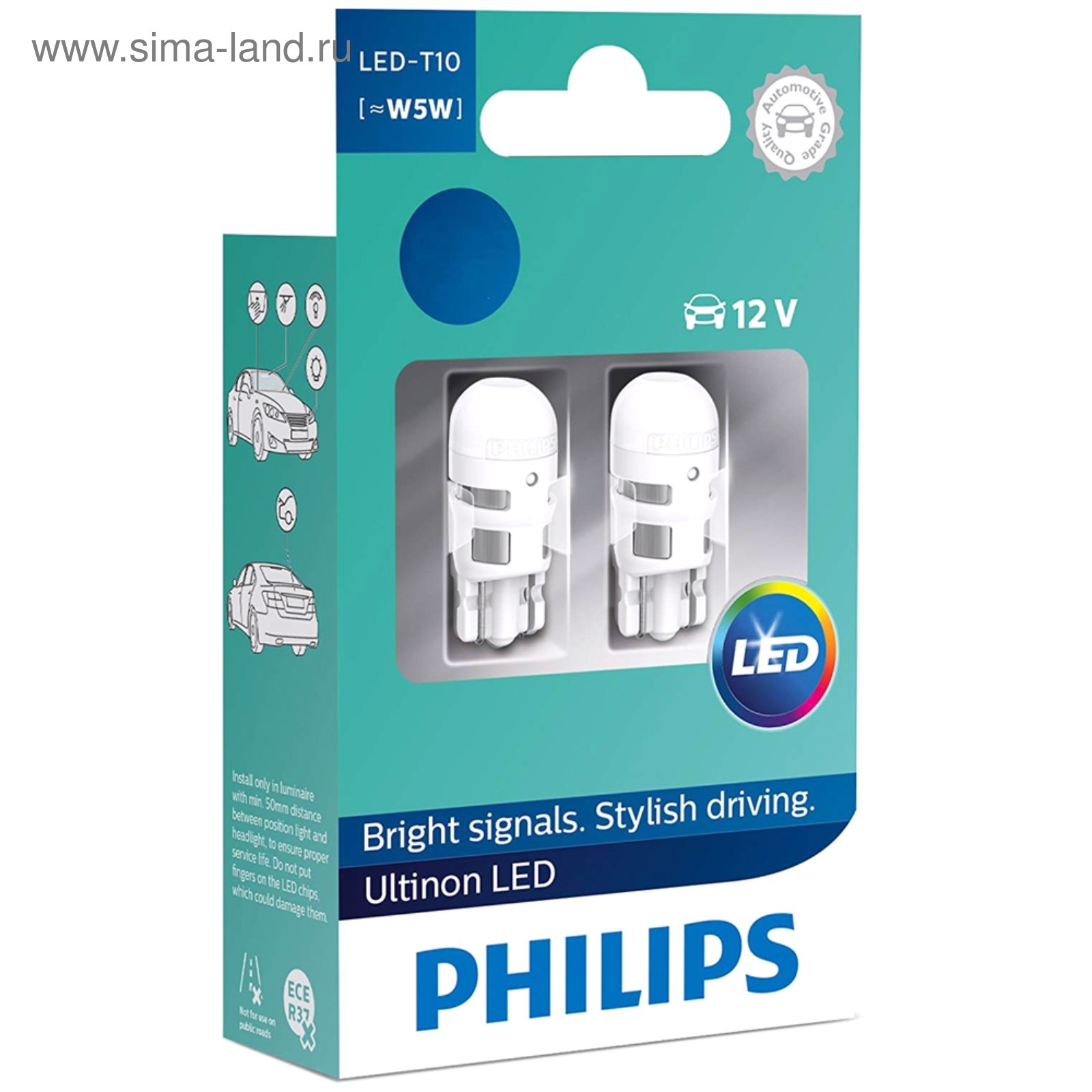 Лампа светодиодная Philips, W5W, 12 В, 1 Вт, LED 4000K, набор 2 шт  (11961ULW4X2) - Купить по цене от 494.00 руб. | Интернет магазин  SIMA-LAND.RU