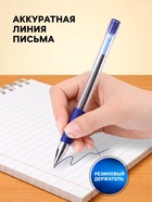 Ручка шариковая Calligrata, синий стержень, узел 0.5 мм, резиновый упор - Фото 2