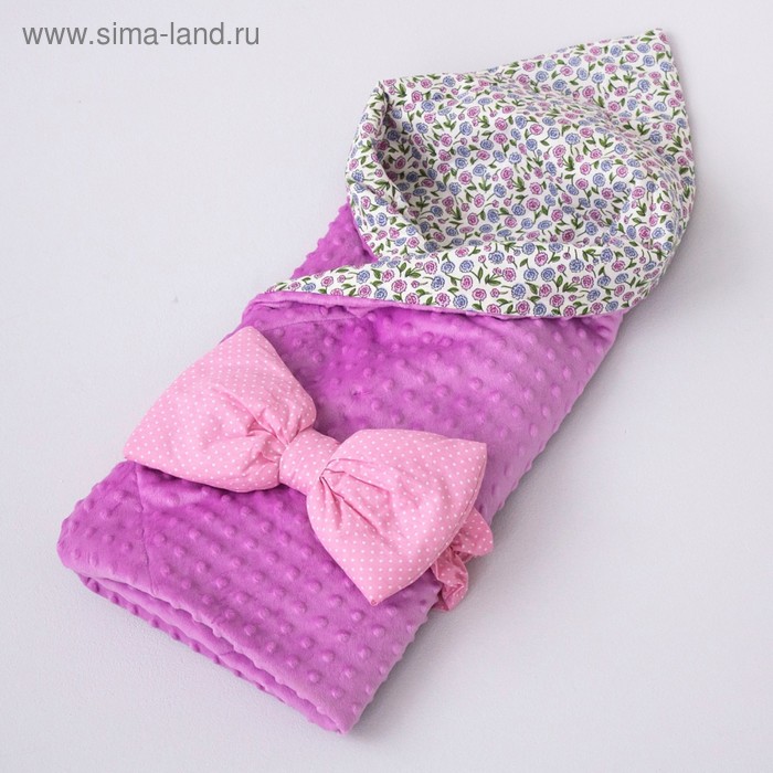 Одеяло-конверт с бантом, размер 90 × 90 см, фиолет-клевер - Фото 1