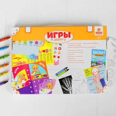 Развивающий набор для творчества "Увлекательная анатомия" + карандаши, пластилин