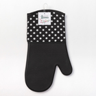 Варежка «Доляна. Профи 300», чёрная, 18×33 см, 100% п/э, силикон - Фото 3