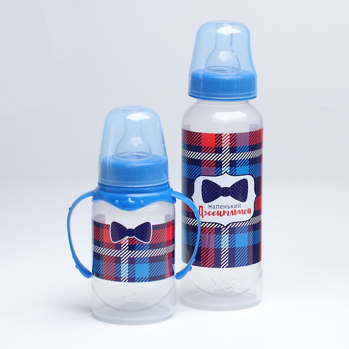 Подарочный детский набор «Джентльмен»: бутылочки для кормления 150 и 250 мл, прямые, от 0 мес., цвет синий - фото 1898166282
