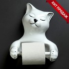 Держатель для туалетной бумаги "Кошка" 26х23х14см - фото 298114022