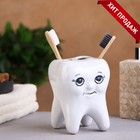 Стакан под зубную щетку "Зуб" - фото 9364701