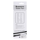 Ручка-маркер для проверки подлинности денежных знаков, чёрный стержень, МИКС - Фото 3