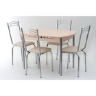 Комплект «Вегас NEW», стол 1100(1450) × 700 × 750 мм, 4 стула, цвет дуб молочный - Фото 1