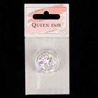 Радужные хлопья для декора «Битое стекло», голографические - Фото 4