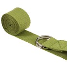 Ремень для йоги Sangh, 180×4 см, цвет зелёный - фото 3826027