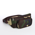 Поясная сумка на молнии, наружный карман, цвет хаки/камуфляж - фото 301519857
