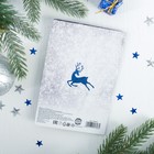 Шоколад в открытке "В Новым годом" серебро, 5 г - Фото 3