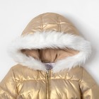 Куртка для девочки «Золото», рост 104–110 см, цвет золотой - Фото 6