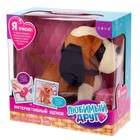 Интерактивная собака «Любимый щенок», ходит, лает, поет песенку, виляет хвостом - Фото 5