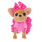 Интерактивная собака «Любимый щенок», ходит, лает, поёт песенку, виляет хвостом - Фото 2