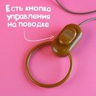 Интерактивная собака «Любимый щенок», ходит, лает, поёт песенку, виляет хвостом - Фото 5