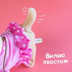 Интерактивная собака «Любимый щенок», ходит, лает, поёт песенку, виляет хвостом - Фото 6