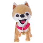 Интерактивная собака «Любимый щенок», ходит, лает, поёт песенку, виляет хвостом - Фото 2