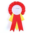 Значок - орден на Выпускной «Выпускник детского сада», d = 9 см - фото 9064443