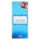 Значок - орден на выпускной «Выпускник», d=6.7 см - Фото 6