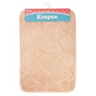 Коврик 40х60 см "Самсон" цвет коричневый - Фото 5