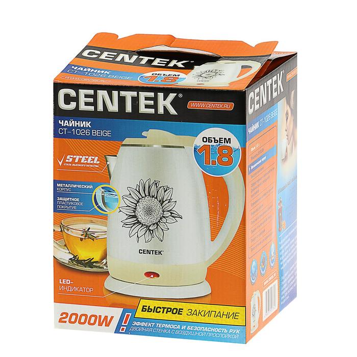 Чайник электрический Centek CT-1026 BEIGE, 1.8 л, 2000 Вт, бело-бежевый - фото 51331928