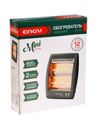 Обогреватель ENGY EN-505 mini, кварцевый инфракрасный, 800 Вт, серый - Фото 6