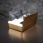 Упаковка для печенья и кексов, премиум, золото-серебро, 17 х 24 х 6 см - Фото 2