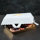 Коробка для пирожных, BON BON, премиум, золотое основание, 23 x 14,5 x 10 см - Фото 3