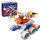 Электронный конструктор «Марсианин», работает от солнечной батареи - Фото 5