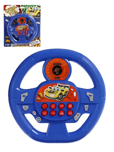 Музыкальная игрушка «Супер руль», звуковые эффекты, синий