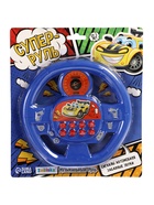 Музыкальная игрушка «Супер руль», звуковые эффекты, синий - Фото 5