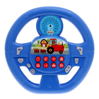 Музыкальная игрушка «Я водитель», звуковые эффекты, работает от батареек, цвет синий - фото 3826160