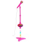 Микрофон «Ты звезда», высота 80 см, цвет розовый - фото 4519576