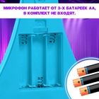 Микрофон «Ты звезда», цвет голубой - Фото 5