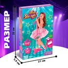 Микрофон «Ты звезда», цвет голубой - Фото 6