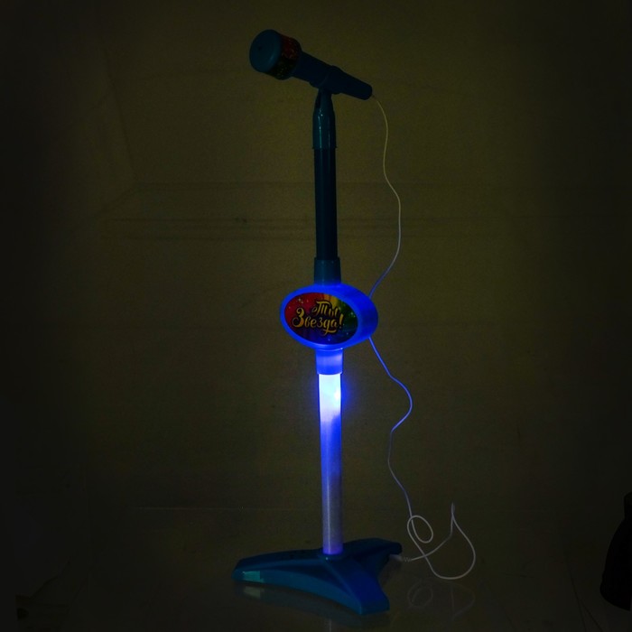 Микрофон «Ты звезда», цвет голубой - фото 1881923159