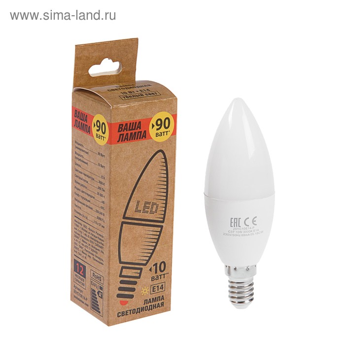 Лампа светодиодная "ВАША Лампа", C37, 10 Вт, Е14, 900 Лм, 3000 К, теплый белый - Фото 1